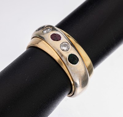 Image 26960547 - 18 kt Gold Farbstein-Brillant-Ring, GG/WG 750/000 gepr., WG Schiene mit ovalfacett. ...