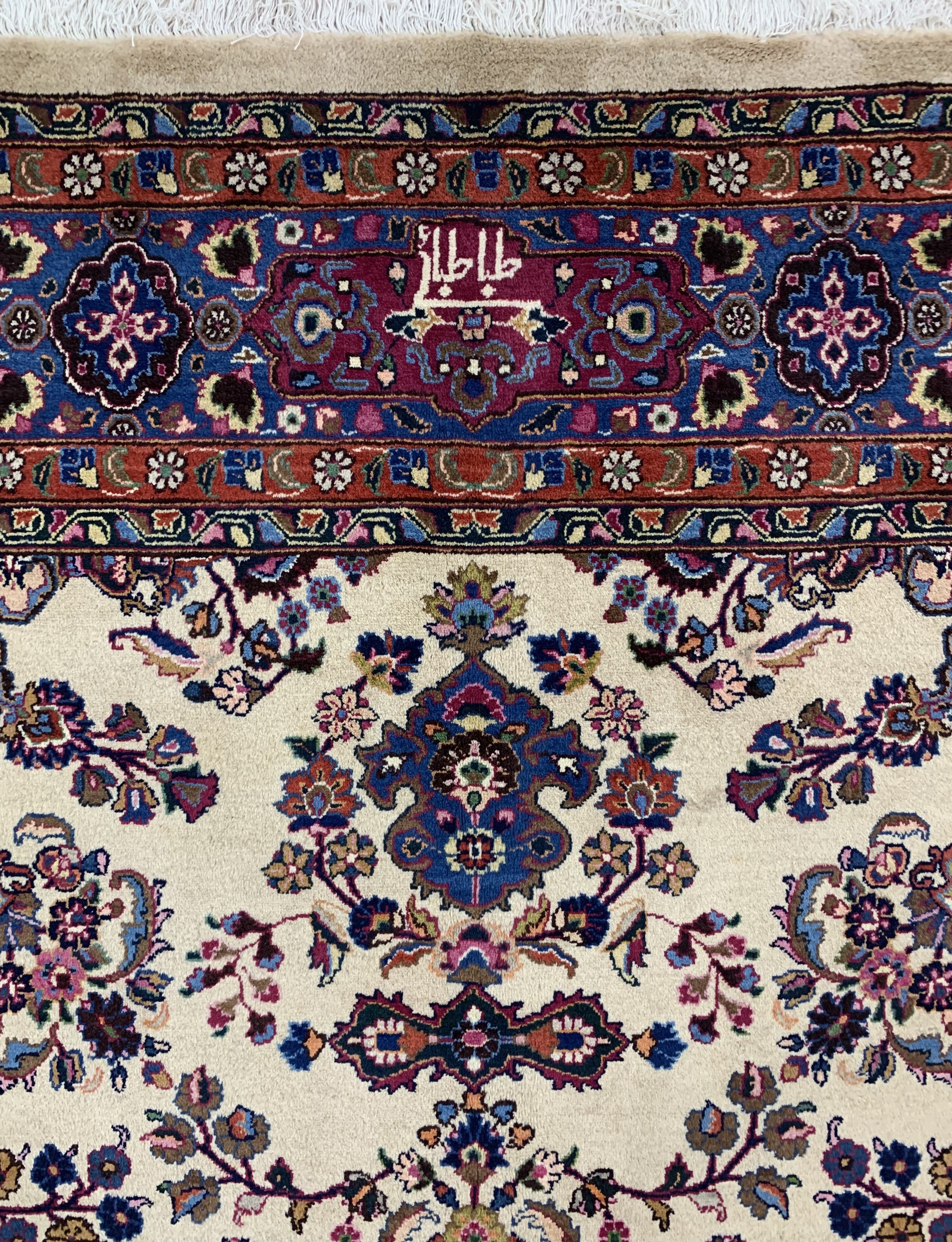 Detail e: Mesched signiert"Tabatabai", Persien, Mitte20.Jhd, Wolle auf Baumwolle, ca. 324 x 242 cm,EHZ: 1-2