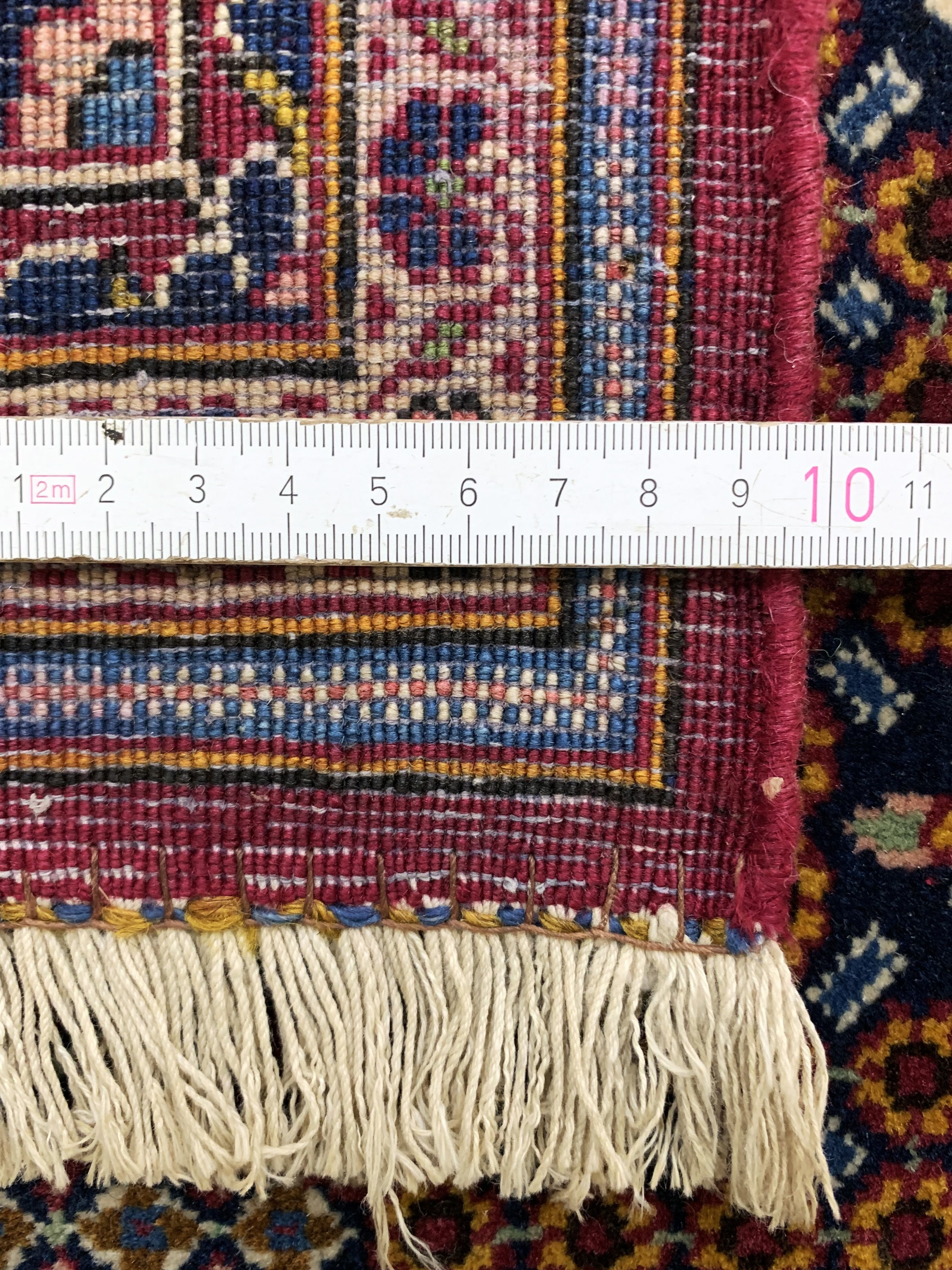 Detail e: Keschan Kork fein, Persien, Anfang 20.Jhd, Korkwolle auf Baumwolle, ca. 214 x 140 cm, EHZ: 1-2