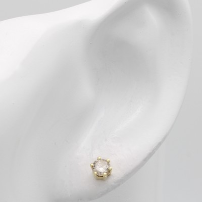 26961978a - Paar Ohrstecker mit Brillanten, GG 585/000, 2 Brill. in 6er Krappenfassungen zus. ca. ...