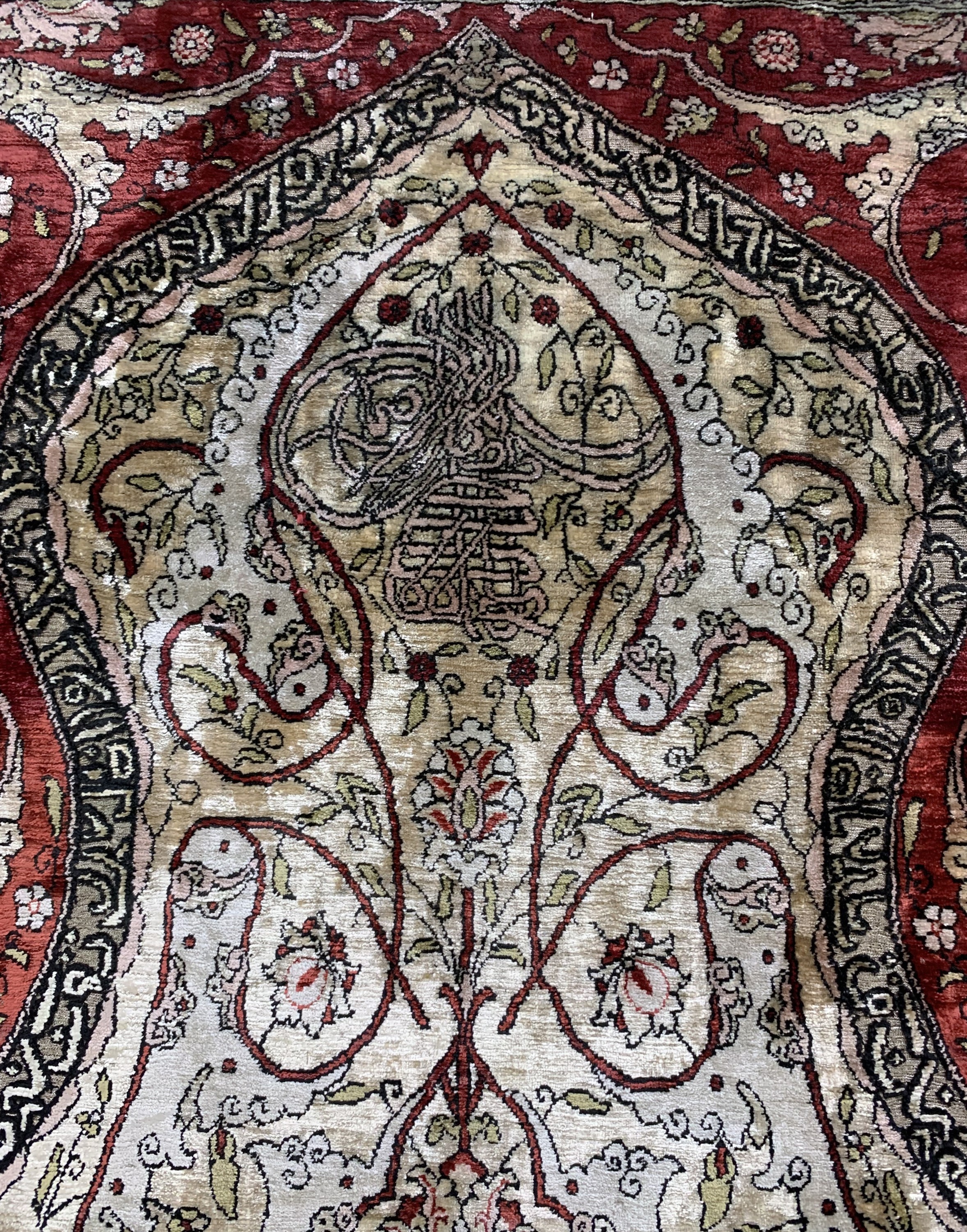 Detail e: Hereke Seide fein signiert, Türkei, Anfang 20.Jhd, reine Naturseide, ca. 150 x 102 cm, ca. 1,0 Mio. Kn/qm, gereinigt, EHZ: 2
