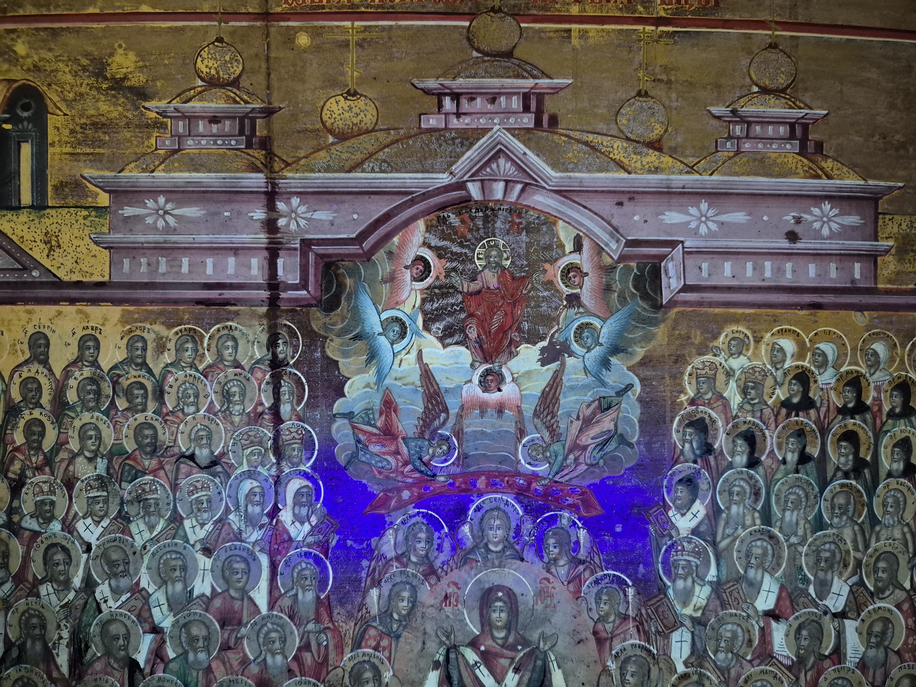 Detail a: Große Ikone Gottesmutter Schutzmantel (Pokrov), Russland, ausgehendes 19.Jh., Tempera auf Holz, reiche Goldstaffage, im Zentrum die Gottesmutter wie ...
