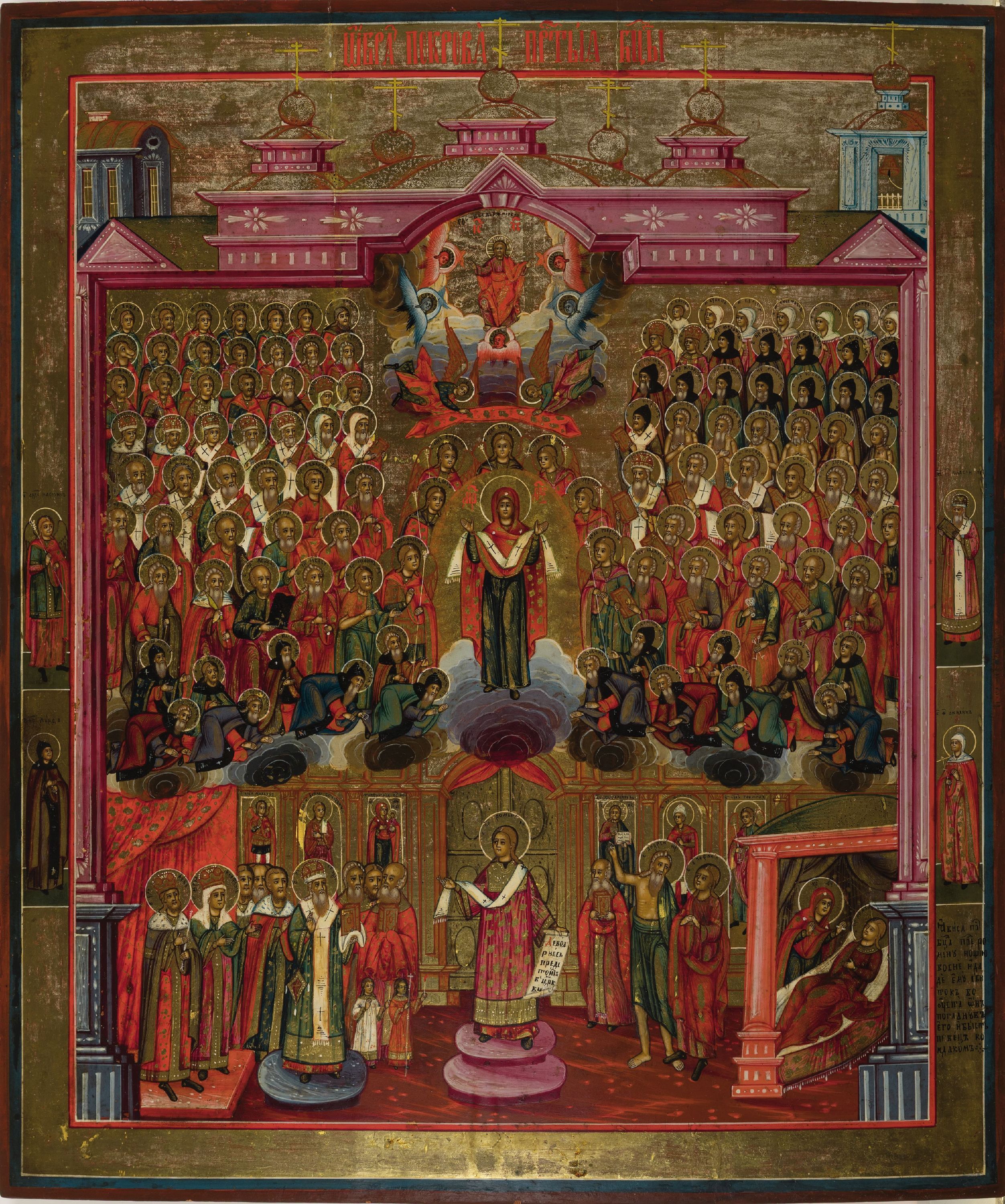 Detail k: Große Ikone Gottesmutter Schutzmantel (Pokrov), Russland, ausgehendes 19.Jh., Tempera auf Holz, reiche Goldstaffage, im Zentrum die Gottesmutter wie ...