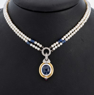 Image 26964729 - Ausgefallenes 2-reihiges 18 kt Gold Zuchtperlencollier, GG/WG 750/000, ovaler ...
