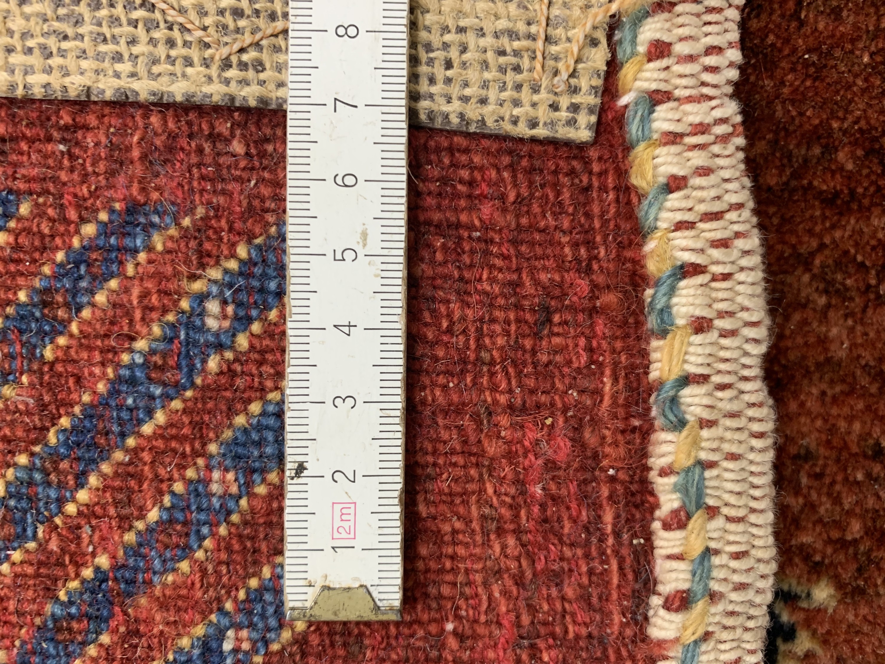 Detail g: Gabbeh fein Loribaft, Persien, Ende 20.Jhd,Wolle auf Wolle, ca. 285 x 226 cm, EHZ: 2