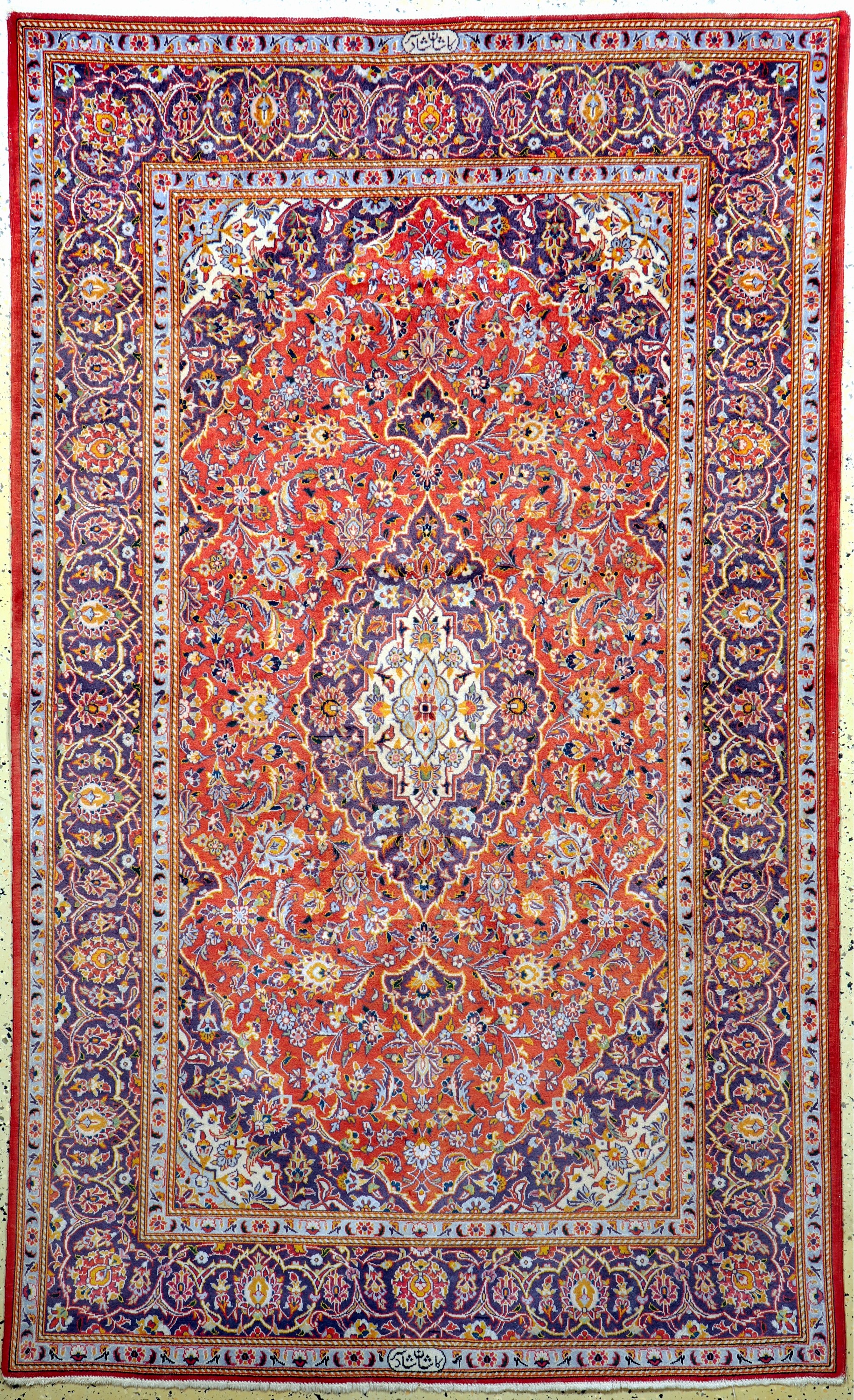 Keschan Kork Persien, signiert"Shadsar", Mitte 20.Jhd, Korkwolle auf Baumwolle, ca. 225x 135 cm, EHZ: 2