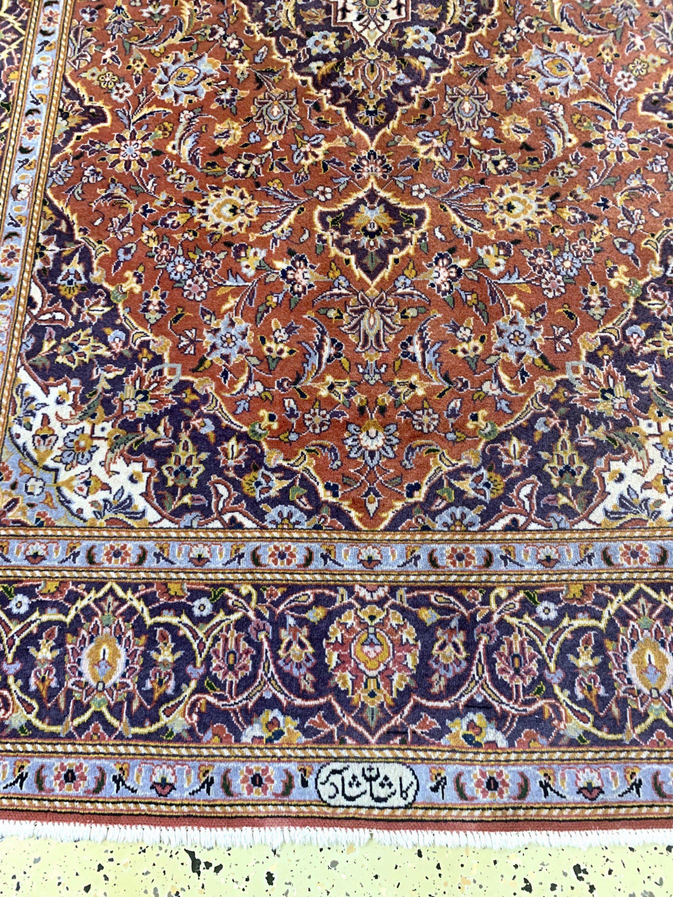 Detail c: Keschan Kork Persien, signiert"Shadsar", Mitte 20.Jhd, Korkwolle auf Baumwolle, ca. 225x 135 cm, EHZ: 2