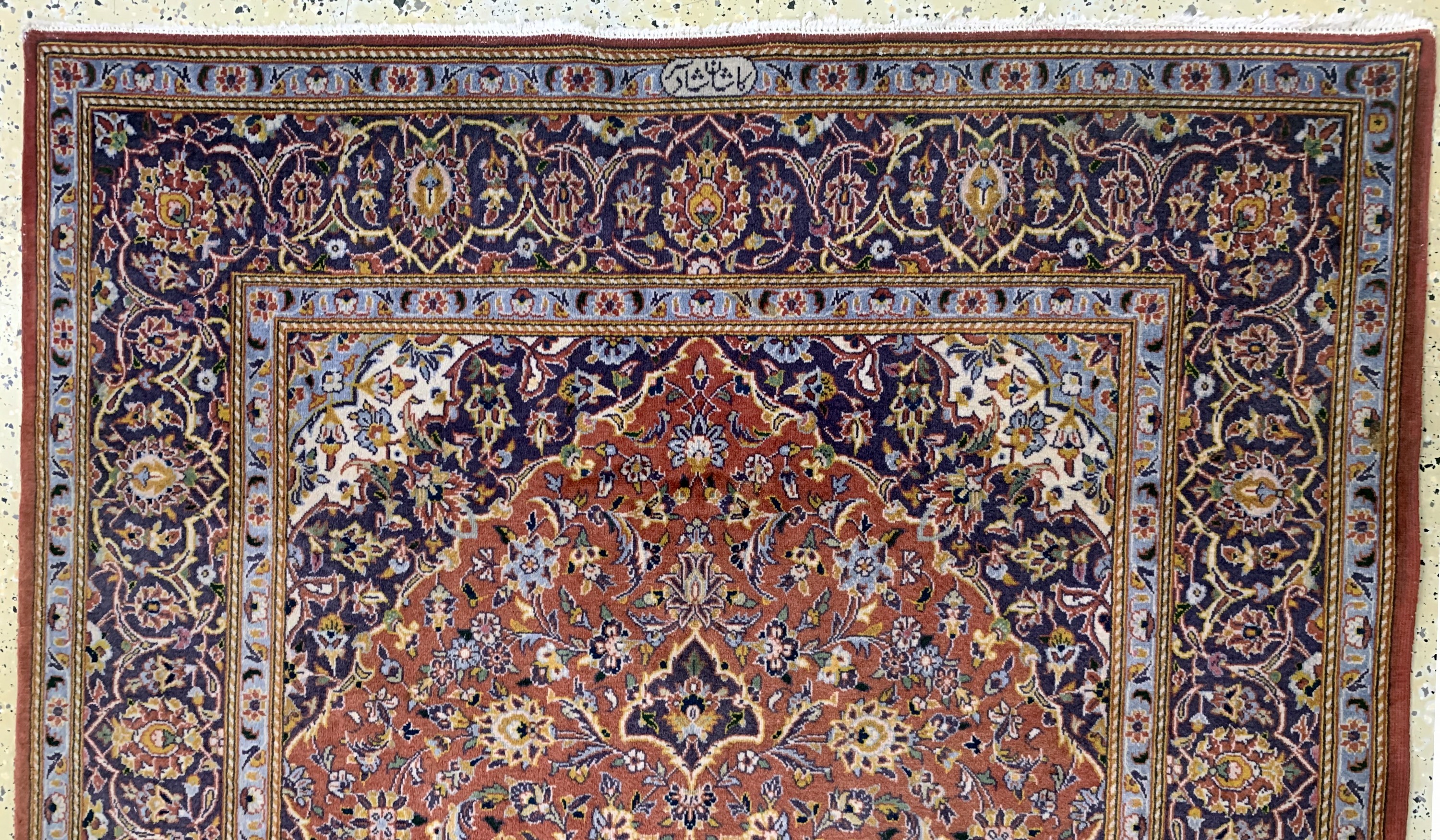 Detail d: Keschan Kork Persien, signiert"Shadsar", Mitte 20.Jhd, Korkwolle auf Baumwolle, ca. 225x 135 cm, EHZ: 2