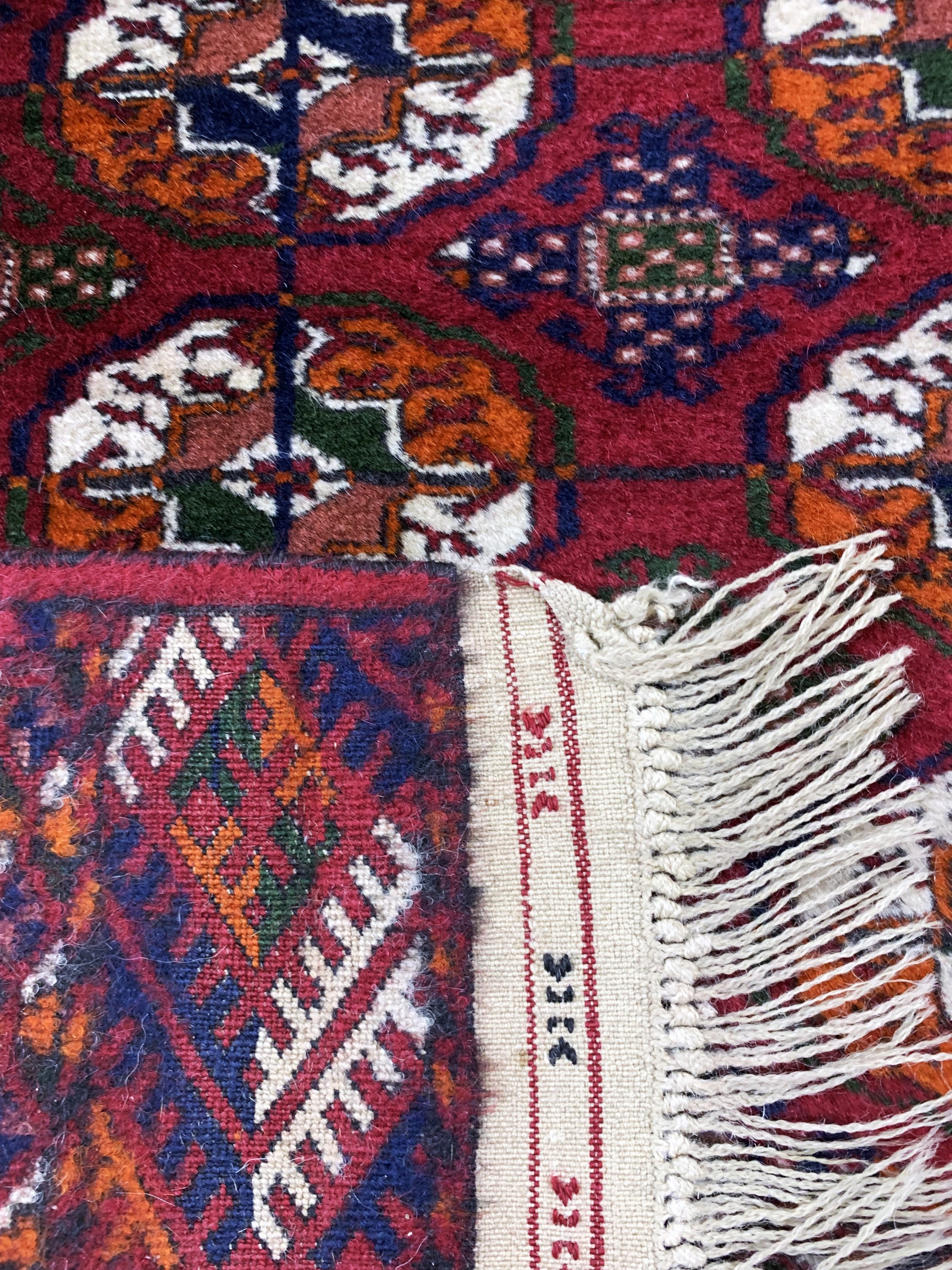 Detail e: Buchara, Rußland, Mitte 20.Jhd, Wolle auf Wolle, ca. 335 x 85 cm, EHZ: 2