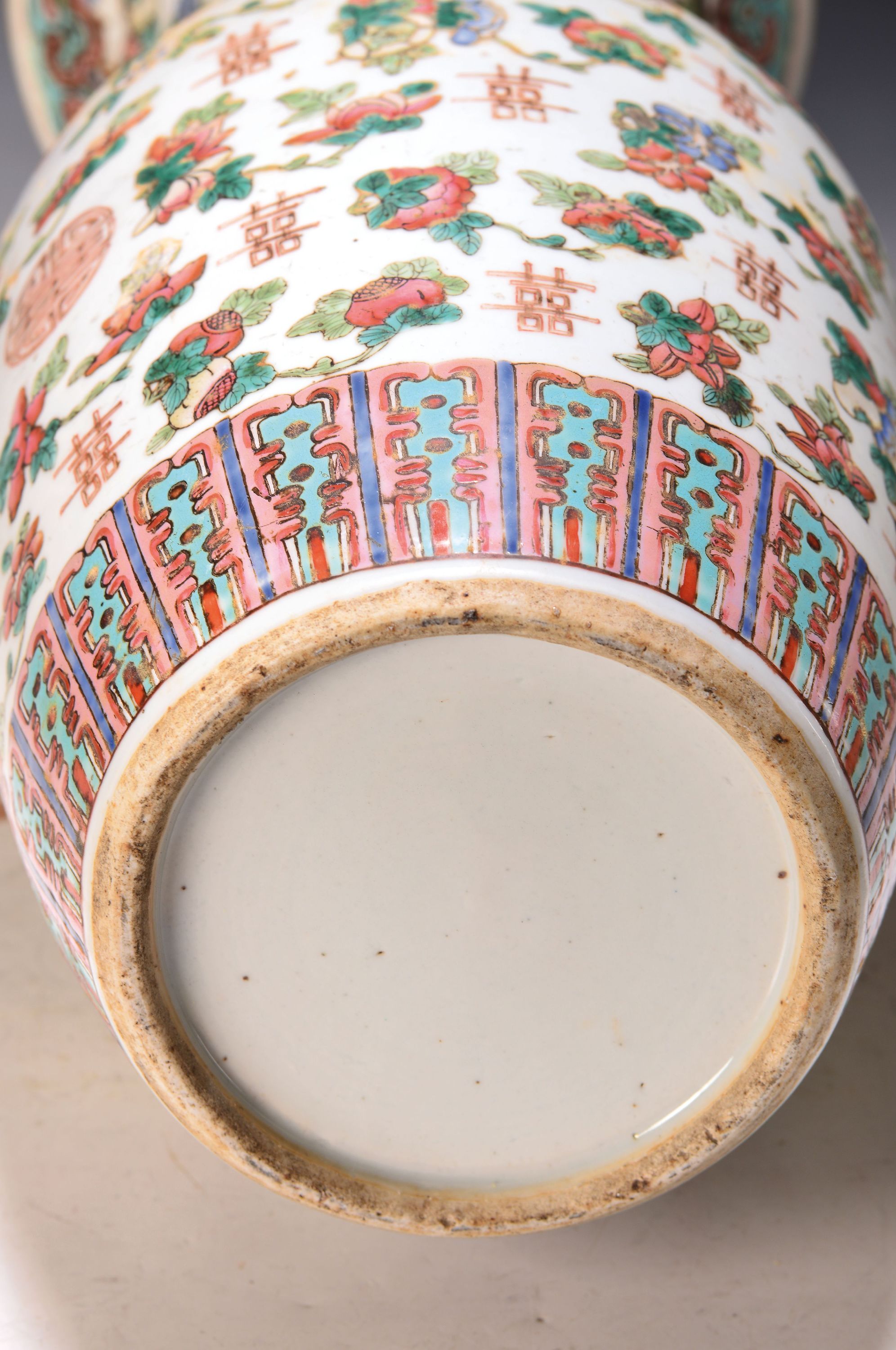 Detail a: Vase, China, um 1880-90, Porzellan, umlaufend bunt bemalt mit Päonien und anderer Glückssymbolik, H. ca. 45cm