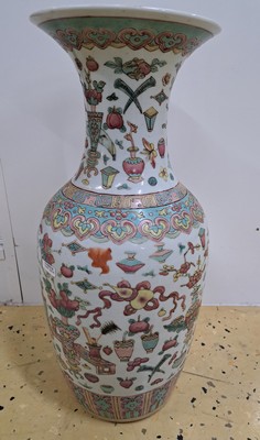 26968720c - vase, China, around 1880-90, porcelain, encircling painted in bright colors with Peonies ...
