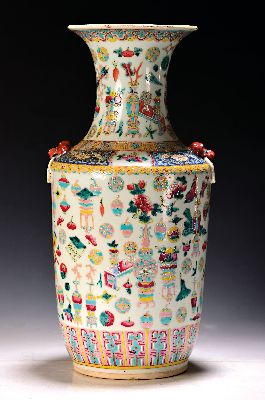 Image 26968722 - Vase, China, 2. Hälfte 19. Jh., Porzellan, umlaufend bunt bemalt mit verschiedenen ...