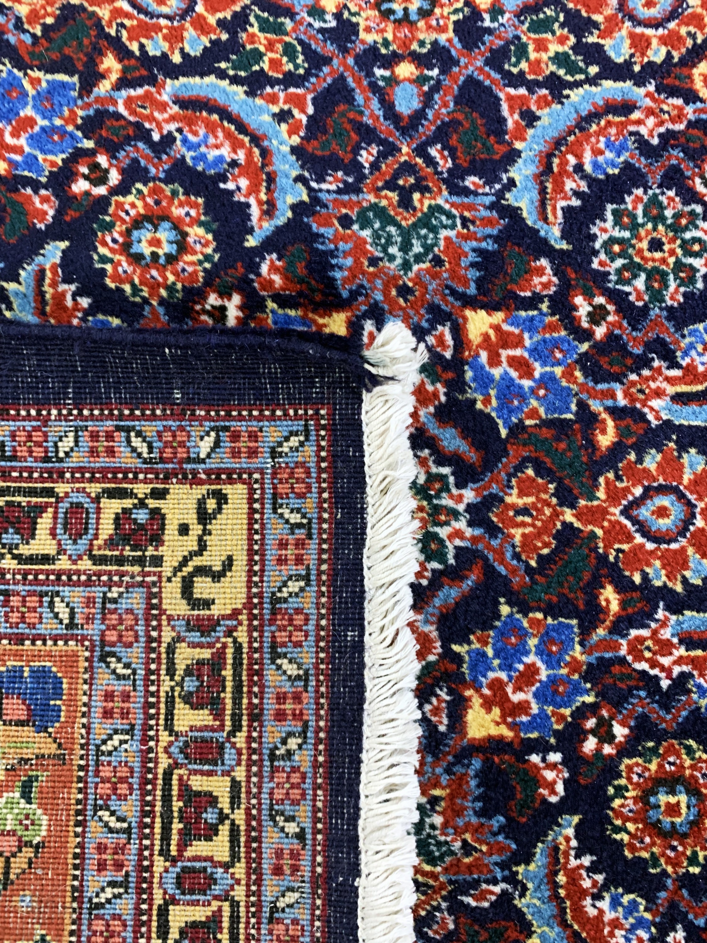 Detail h: Täbriz(40 Raj) Persien, signiert"Miri", Mitte 20.Jhd, Korkwolle auf Baumwolle, ca. 335x 243 cm, EHZ: 1-2(gereinigt).