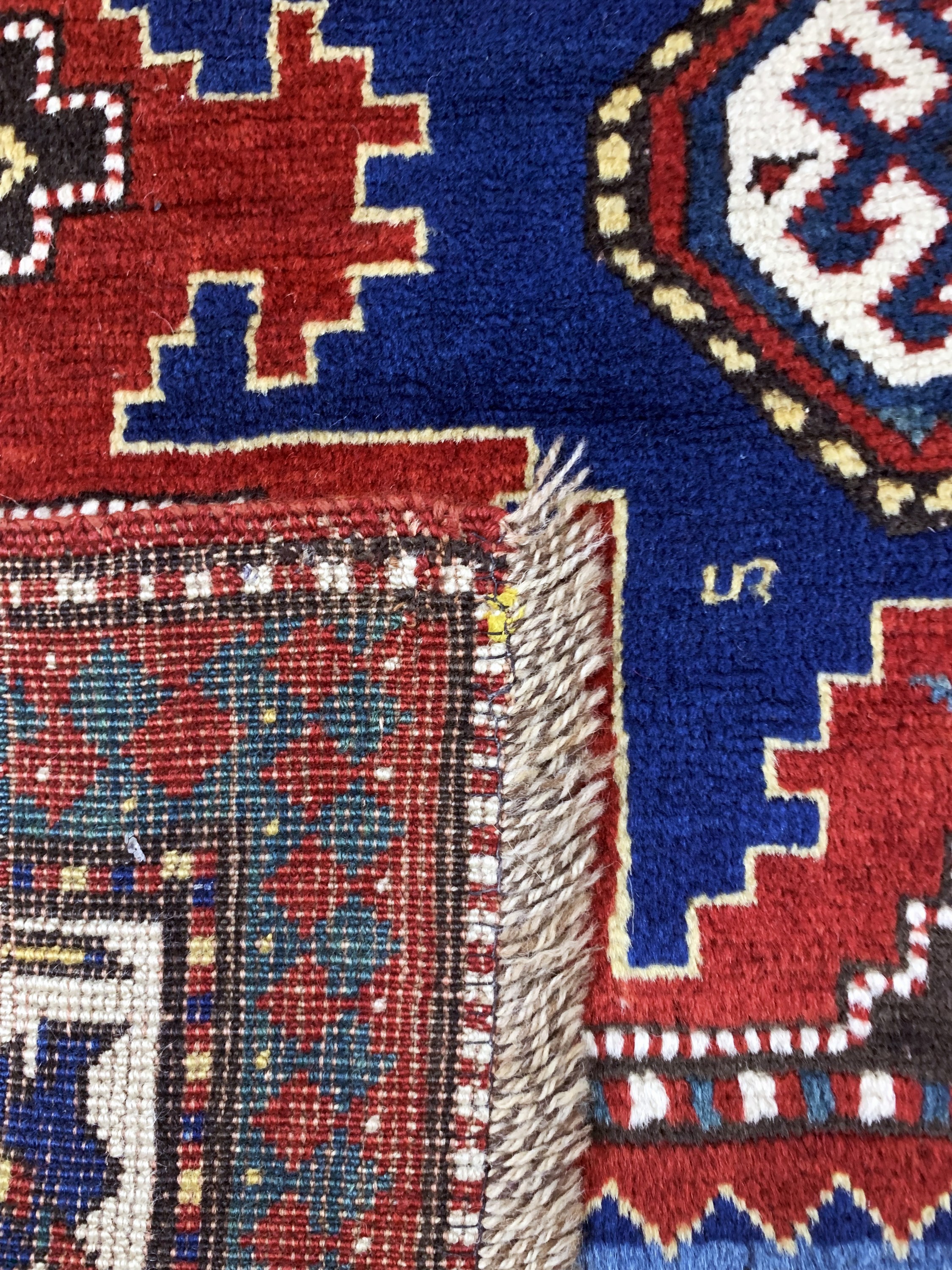 Detail f: Antiker Kazak, Kaukasus, 19.Jhd, Wolle auf Wolle, ca. 240 x 122 cm, EHZ: 2