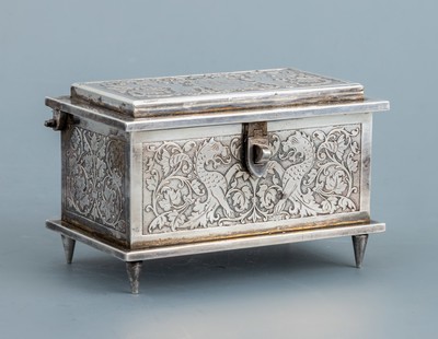 Image 26972671 - Schmuckkästchen, um 1900, Stahl, Gesellenstück von K.H. Albert ANKLAM, 1842 ...