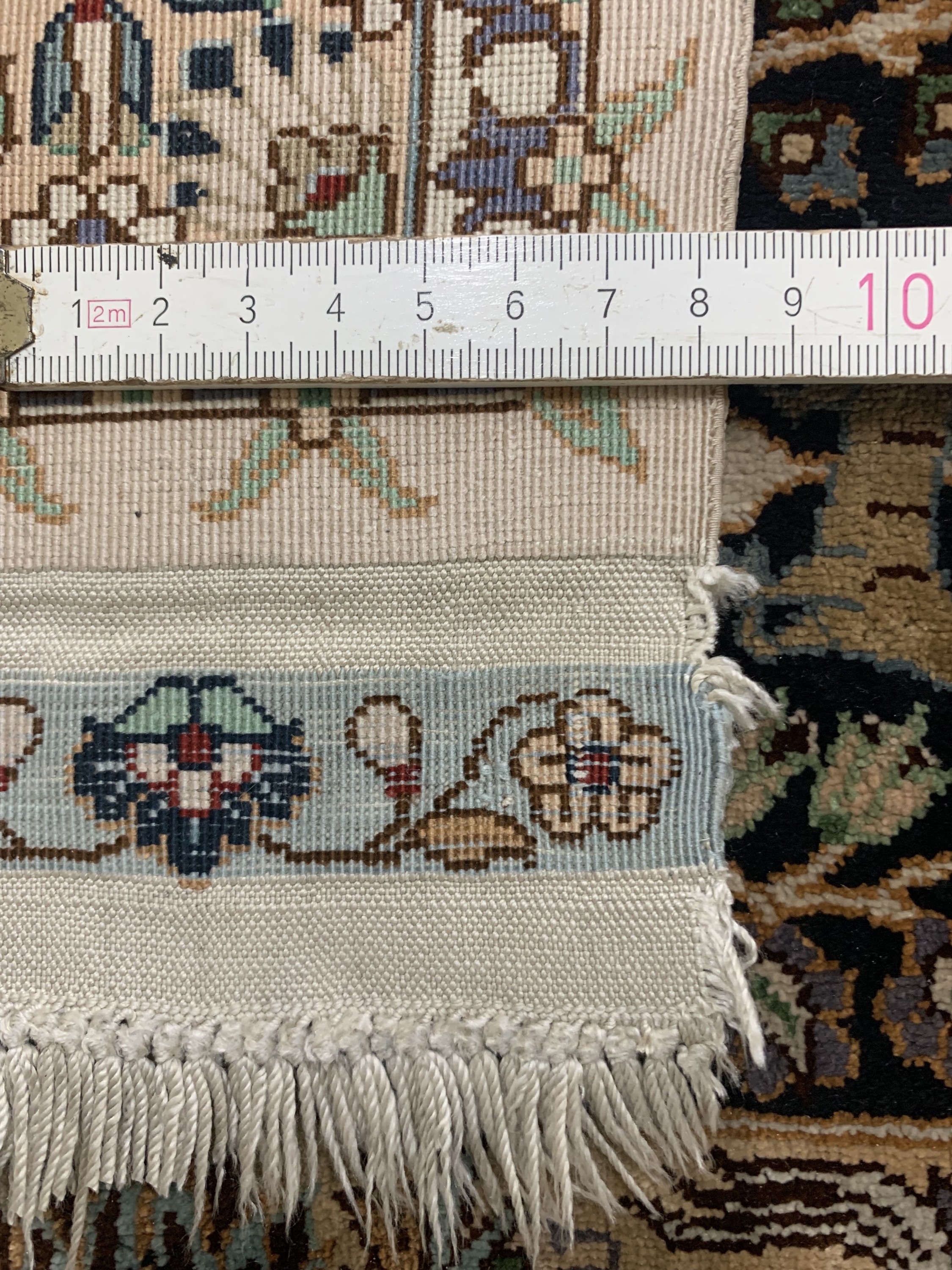 Detail j: Nain Seide fein, China, Mitte 20.Jhd, reineNaturseide, ca. 285 x 185 cm, Reinigungsbedürftig, EHZ: 1-2