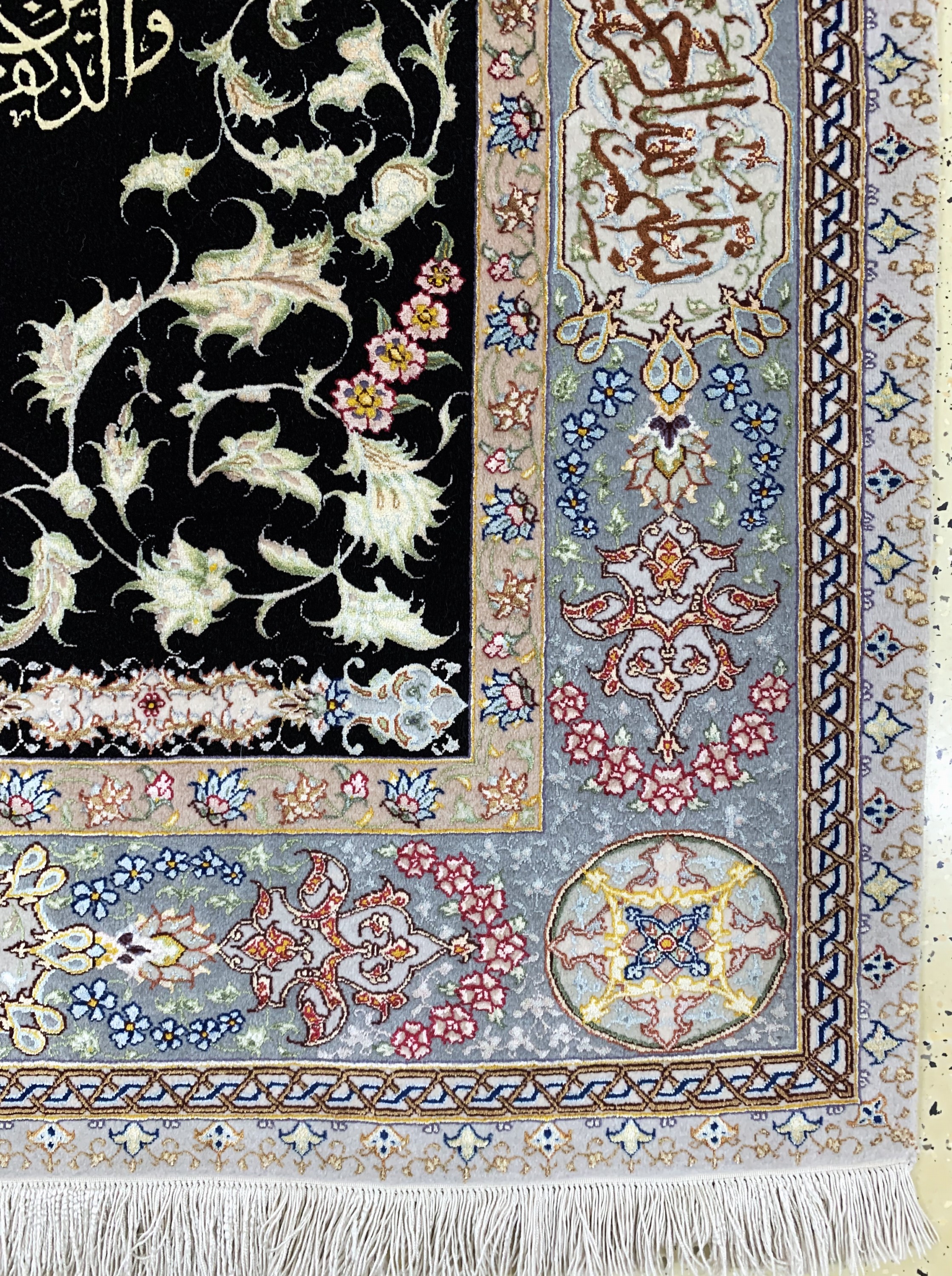 Detail a: Täbriz fein(60 Raj) Persien, "Surah Al-Baqarah", Ende 20.Jhd, Korkwolle mit und auf Seide, ca. 215 x 160 cm, ca. 650.000 Kn/qm,(nahezu ...