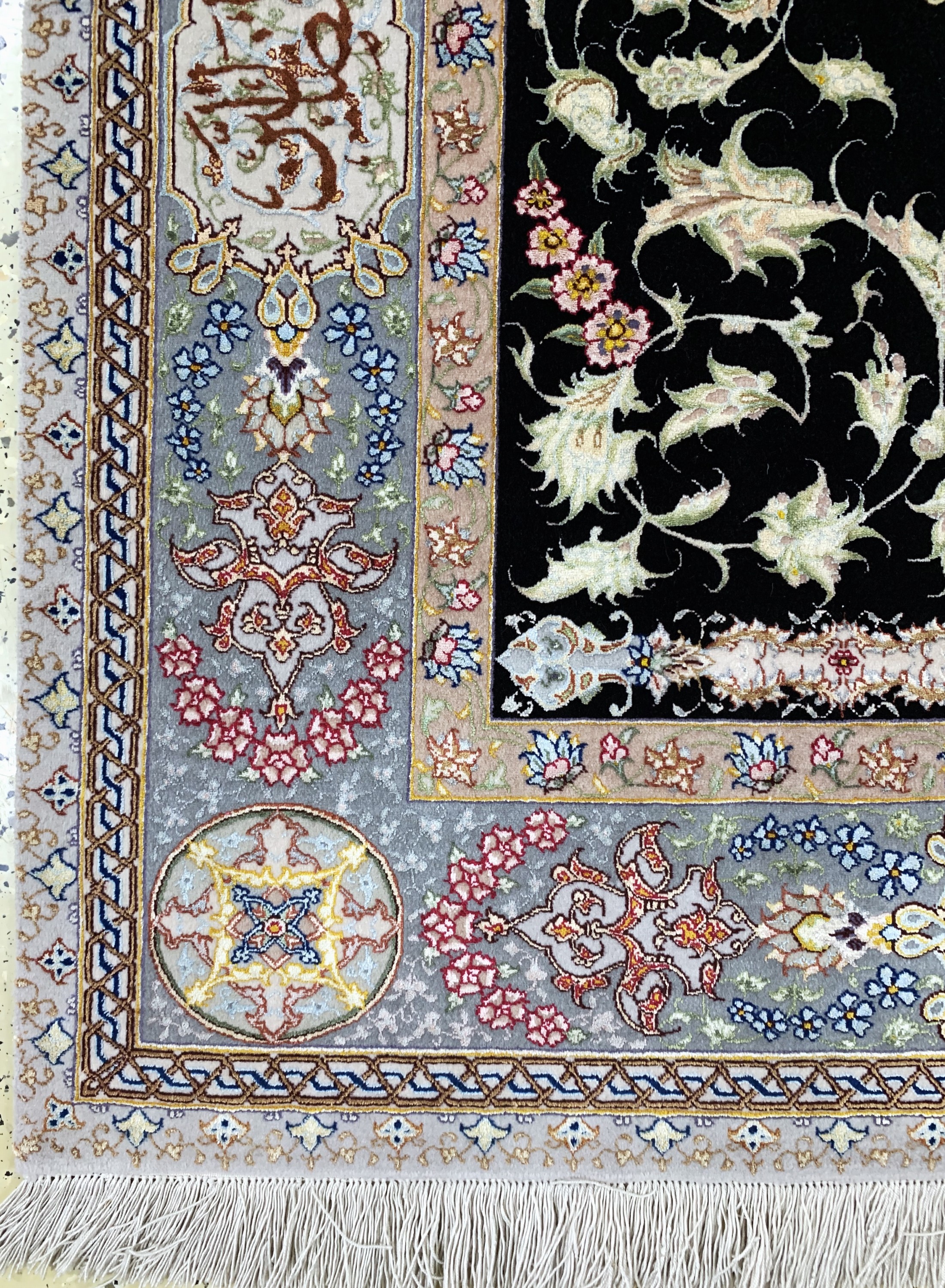 Detail b: Täbriz fein(60 Raj) Persien, "Surah Al-Baqarah", Ende 20.Jhd, Korkwolle mit und auf Seide, ca. 215 x 160 cm, ca. 650.000 Kn/qm,(nahezu ...