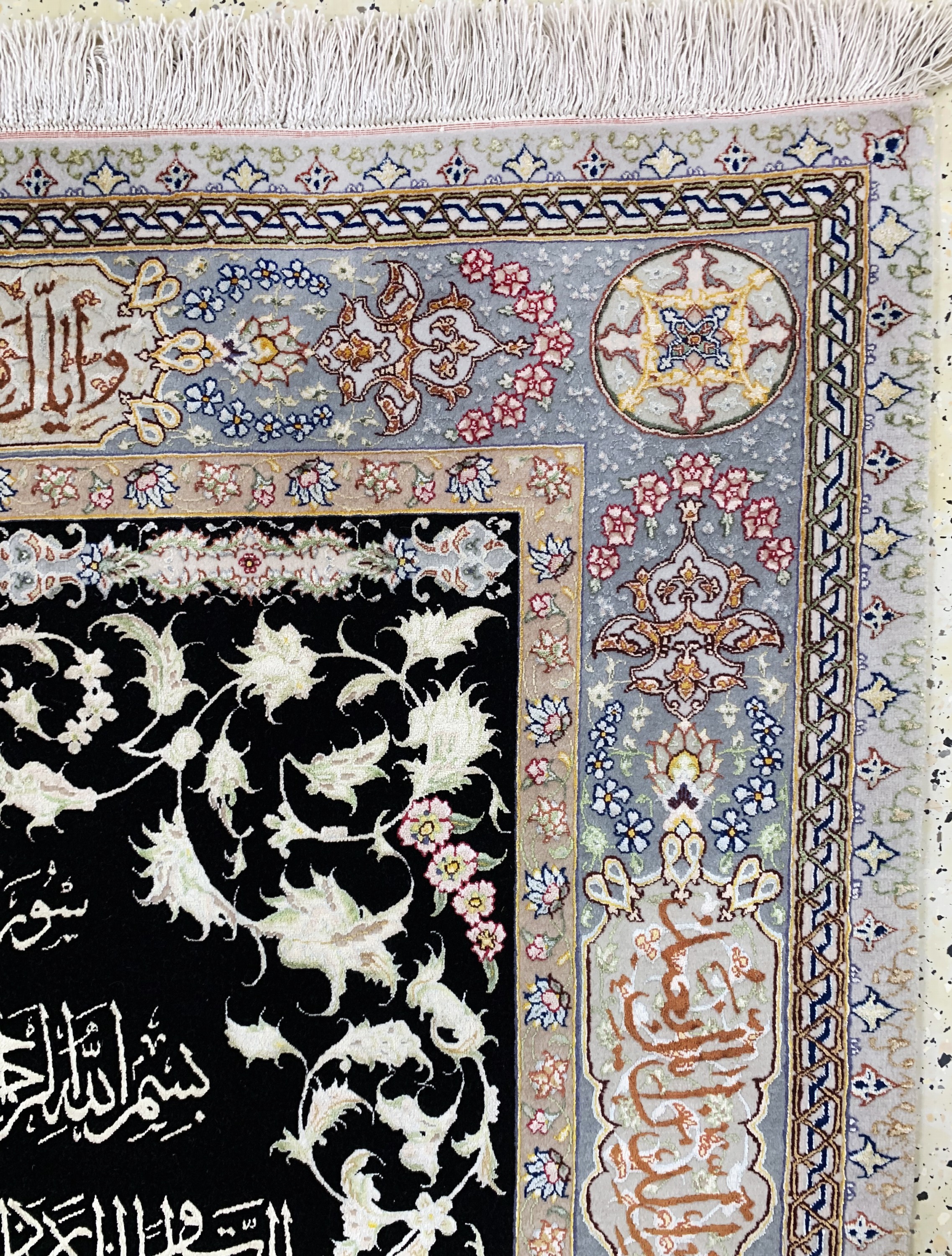 Detail d: Täbriz fein(60 Raj) Persien, "Surah Al-Baqarah", Ende 20.Jhd, Korkwolle mit und auf Seide, ca. 215 x 160 cm, ca. 650.000 Kn/qm,(nahezu ...