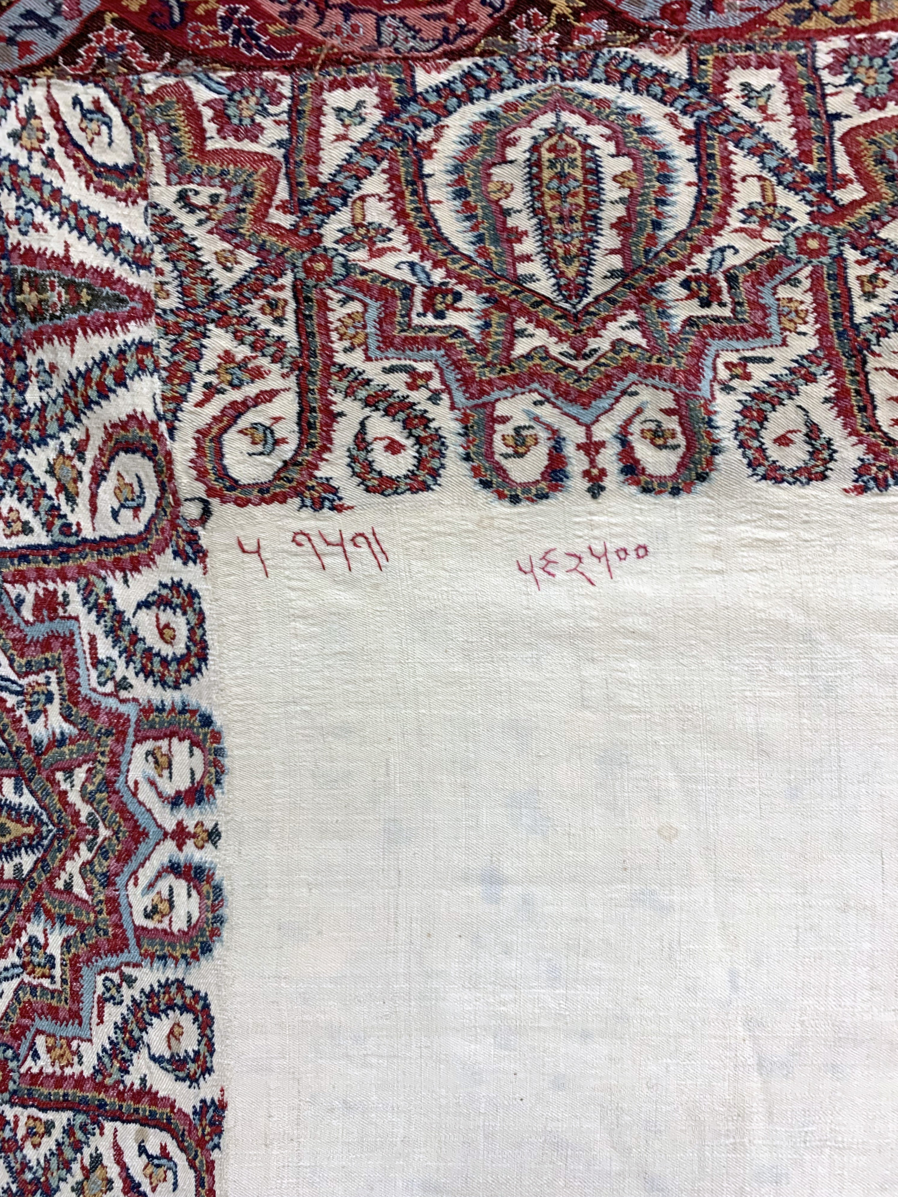 Detail d: Kaschmir Schal antik, Indien, um 1900, Baumwoll-Stickerei, ca. 320 x 140 cm, EHZ: 2, (kleine Löcher)