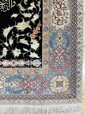 26972965a - Täbriz fein(60 Raj) Persien, ´Surah Al-Baqarah´, Ende 20.Jhd, Korkwolle mit und auf ...