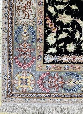 26972965b - Täbriz fein(60 Raj) Persien, ´Surah Al-Baqarah´, Ende 20.Jhd, Korkwolle mit und auf ...