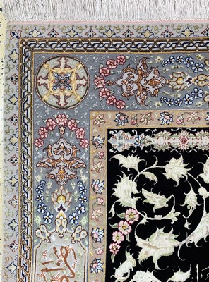 26972965c - Täbriz fein(60 Raj) Persien, ´Surah Al-Baqarah´, Ende 20.Jhd, Korkwolle mit und auf ...