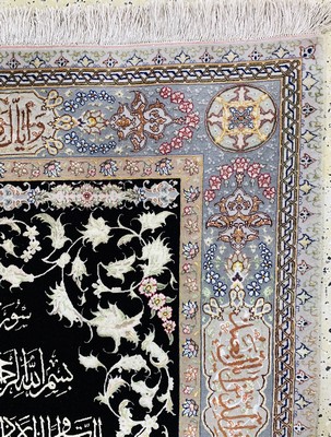 26972965d - Täbriz fein(60 Raj) Persien, ´Surah Al-Baqarah´, Ende 20.Jhd, Korkwolle mit und auf ...