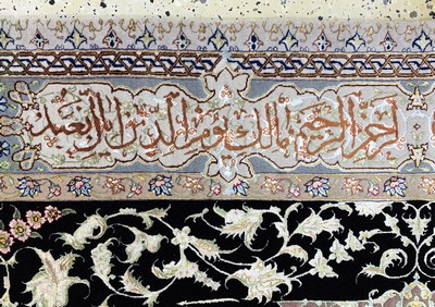 26972965g - Täbriz fein(60 Raj) Persien, ´Surah Al-Baqarah´, Ende 20.Jhd, Korkwolle mit und auf ...