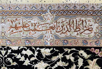 26972965i - Täbriz fein(60 Raj) Persien, ´Surah Al-Baqarah´, Ende 20.Jhd, Korkwolle mit und auf ...