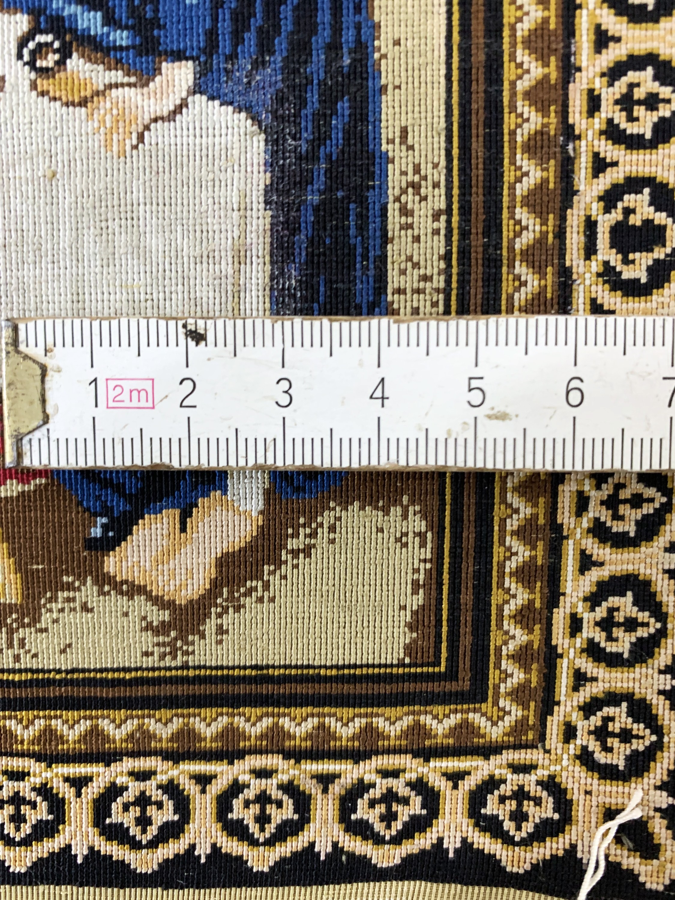 Detail e: Hereke Seide sehr fein"das letzte Abendmahl" Türkei, signiert"Özipek", Ende 20.Jhd, reine Naturseide, ca. 49 x 30 cm, ca. 2,25 ...
