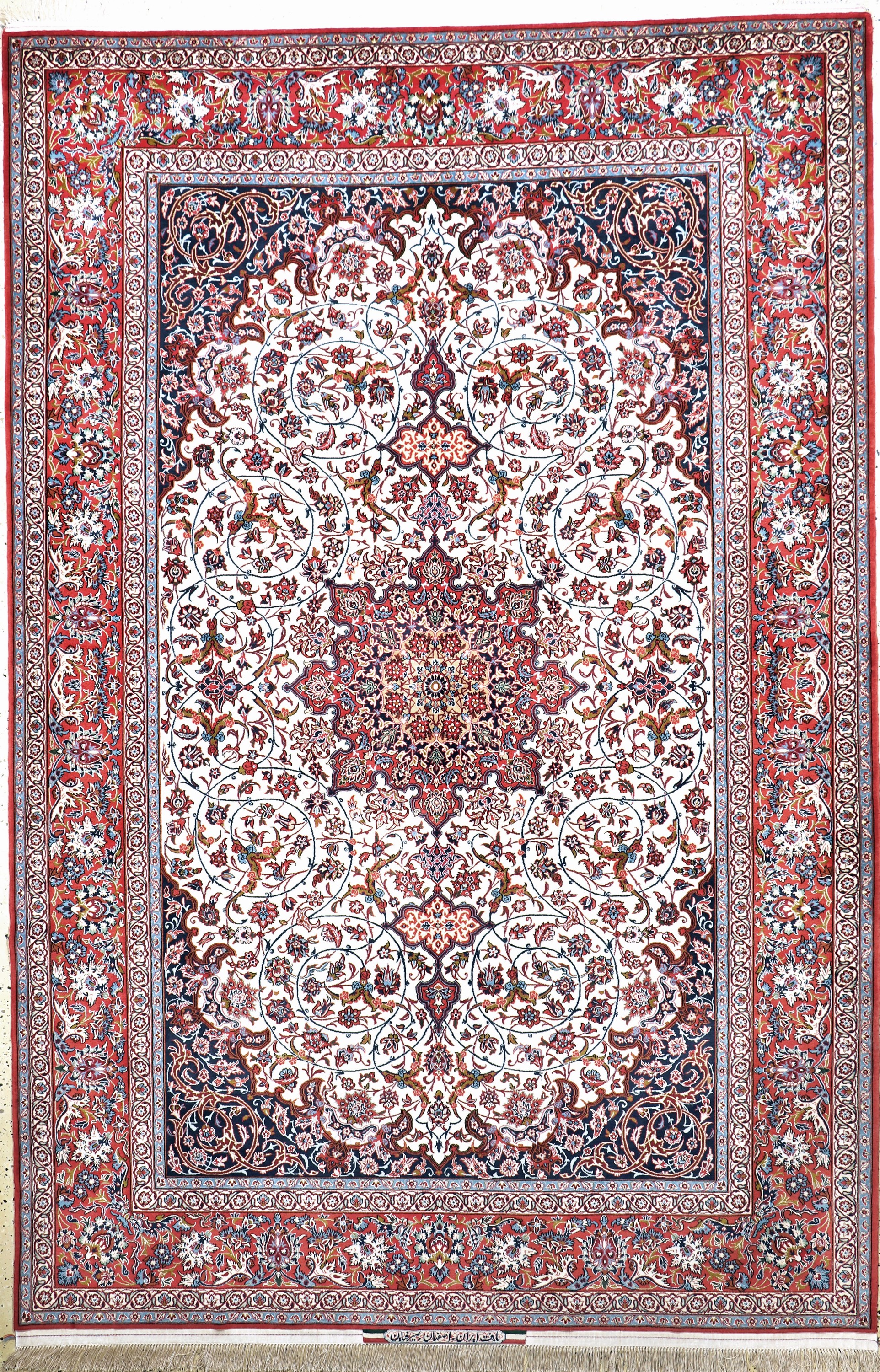 Esfahan fein Persien, signiert"Seyrafian", Ende 20.Jhd, Korkwolle mit und auf Seide, ca. 316 x 210 cm, nahezu neuwertig