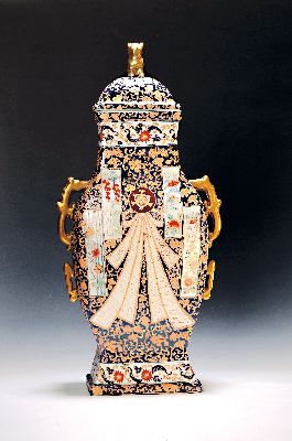 Image 26974421 - Bodenvase mit Deckel, China, 20.Jh., Porzellan, farbig bemalt, flächiger ...