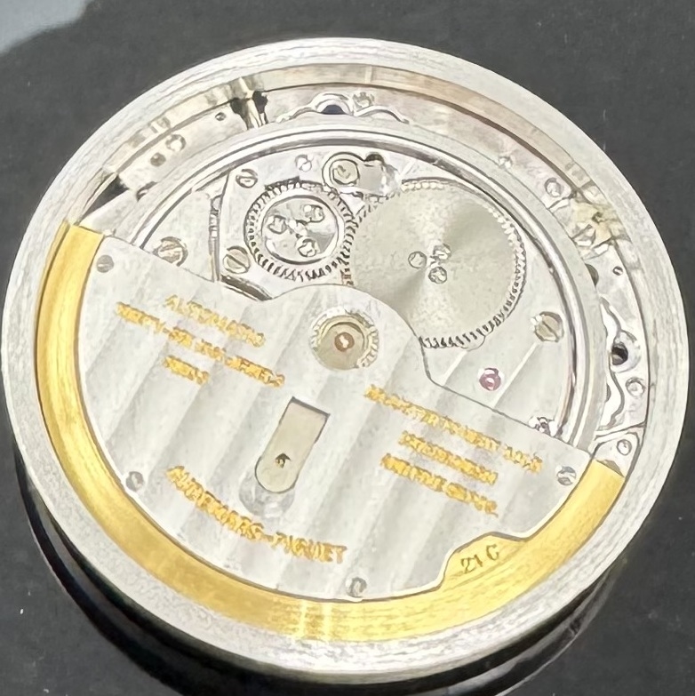 Detail f: AUDEMARS PIGUET seltene Herrenarmbanduhr Royal Oak Jumbo "D-SERIE" in Edelstahl Referenz 5402, Automatik, Schweiz um 1980, Design vonGerald ...