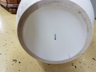 26975346e - Große Bodenvase, KPM Berlin, 20. Jh., aus der Serie Saale, Entwurf Trude Petri ...