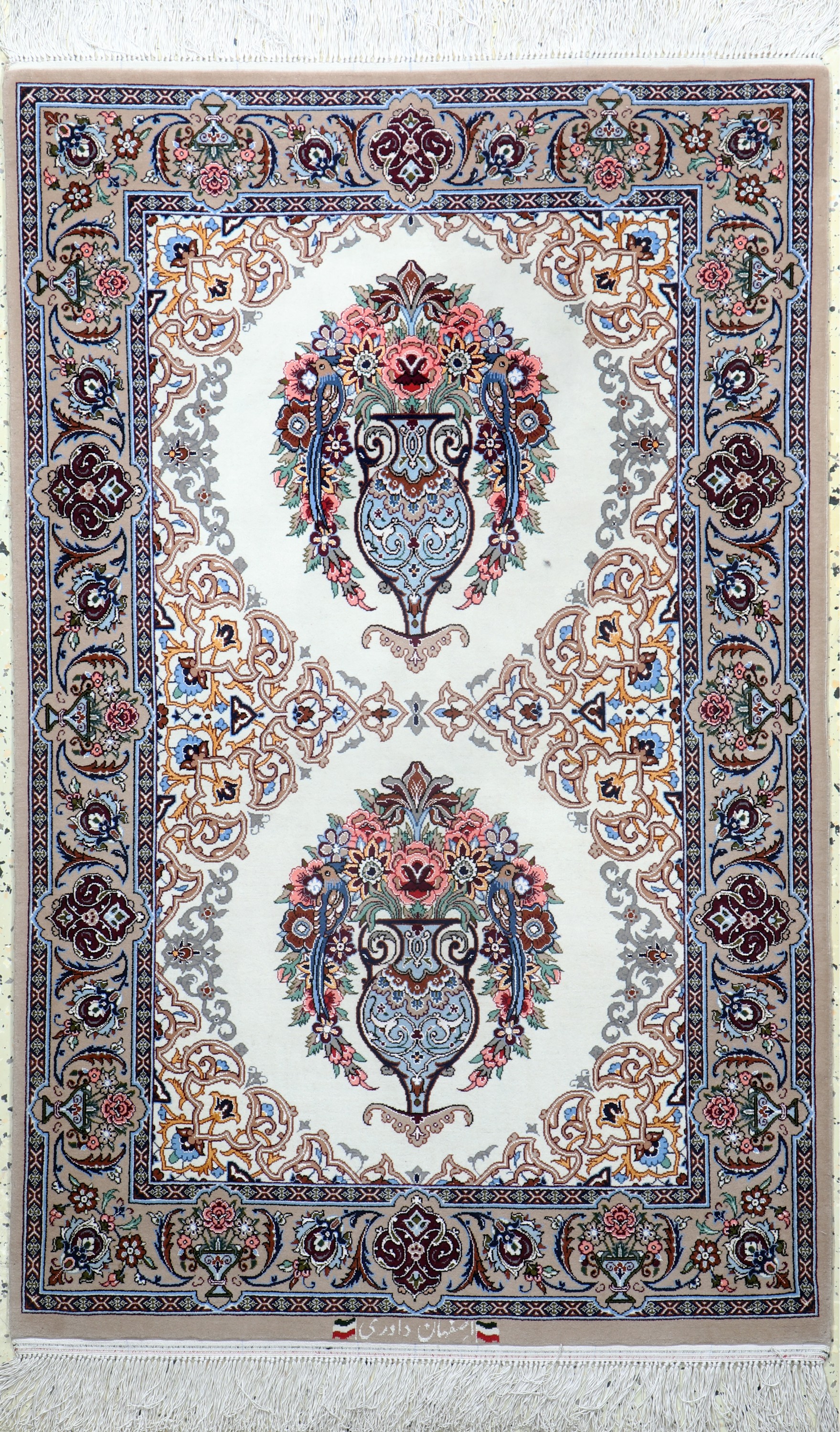 Esfahan fein Persien, signiert"Davari", Mitte 20.Jhd, Korkwolle mit und auf Seide, ca.128 x 83 cm, EHZ: 1-2