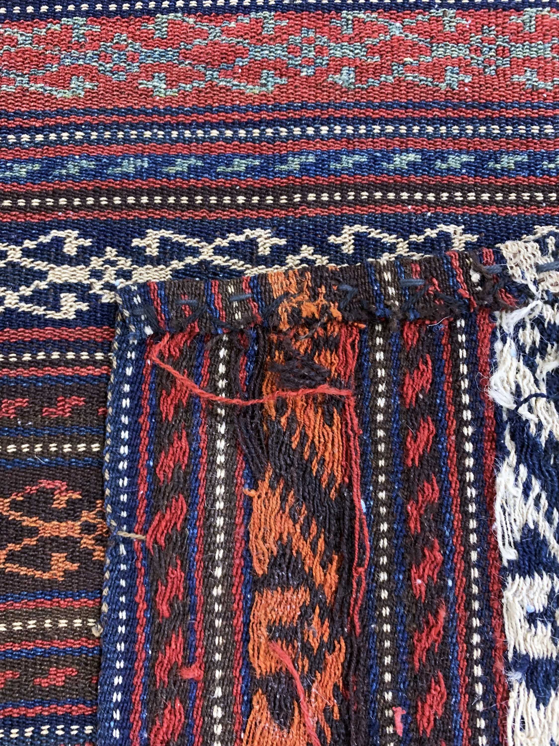 Detail f: Nomaden-Decke"Djajim", Persien, Mitte 20.Jhd, Wolle auf Wolle, ca. 215 x 200 cm, EHZ: 1-2, (7 Bahnig)