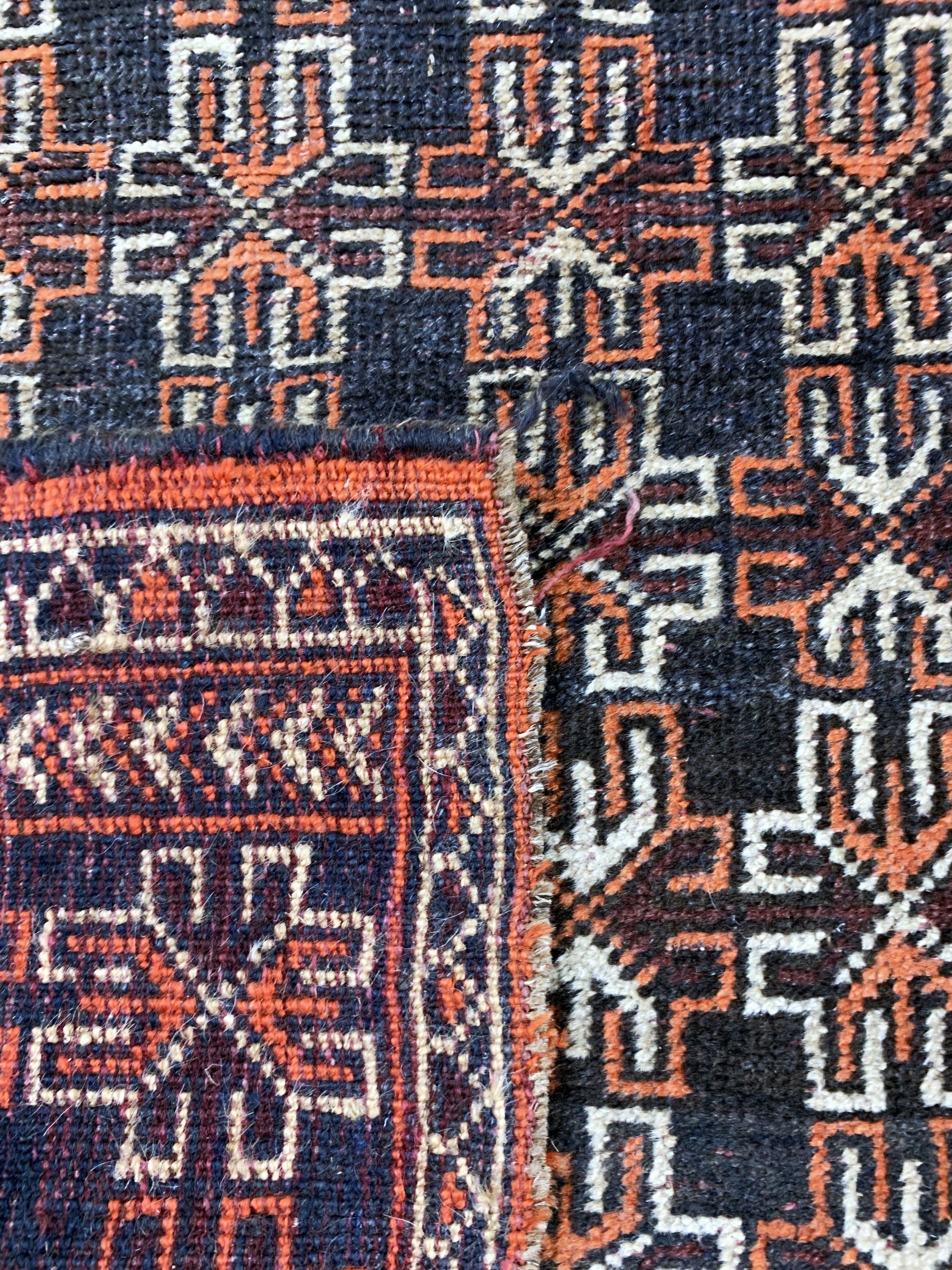 Detail d: Ersari antik, Afghanistan, um 1900, Wolle auf Wolle, ca. 145 x 90 cm, EHZ: 2-3
