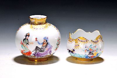 Image 26976809 - Kleine Schale und Kugelvase, Meissen, Dekor 1001 Nacht, 2.H.20.Jh., Porzellan, Entwurf ...