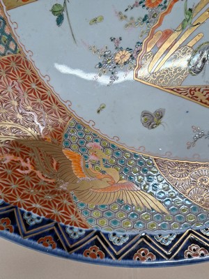 26977031j - Großer Imari Teller, Japan, um 1860-70, Porzellan, aufwändige Feldermalerei ...