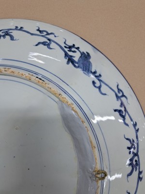26977031m - Großer Imari Teller, Japan, um 1860-70, Porzellan, aufwändige Feldermalerei ...