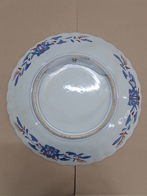 26977058i - Großer Imari Teller, China, um 1860-70, Porzellan, reiche Feldermalerei von ...
