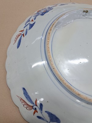 26977058j - Großer Imari Teller, China, um 1860-70, Porzellan, reiche Feldermalerei von ...