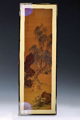 Image 26977256 - Große Aquarellmalerei, China, um 1800, weiser alter Mann mit Diener in Landschaft, ...