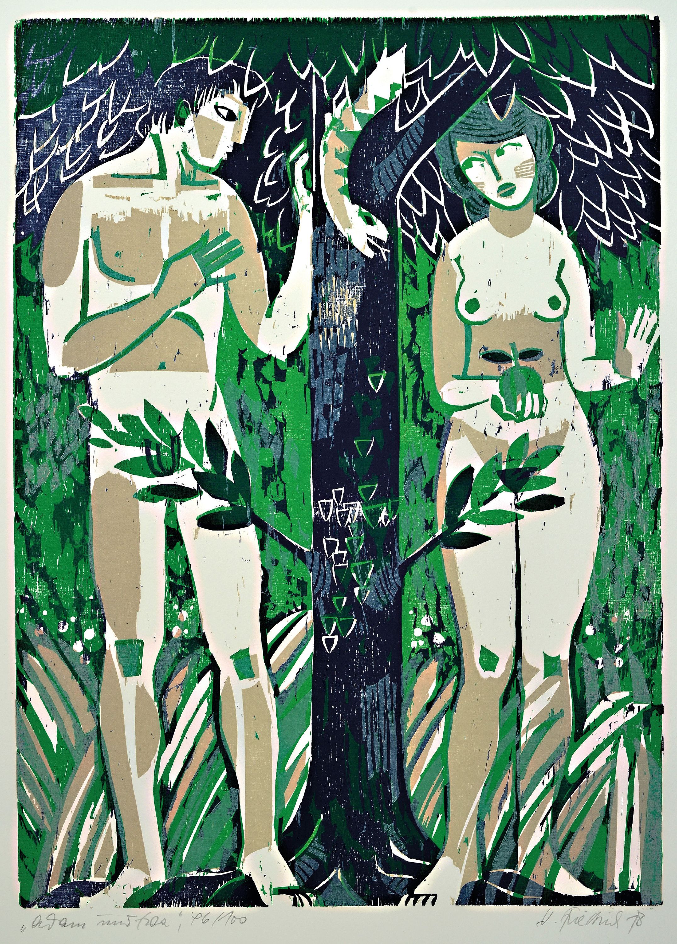 Detail b: Heinz Friedrich, 1924-2018 Schwetzingen, Bibelgeschichten, Mappe m. 6 Farbholzschnitten, alle handsign, dat. 78 und num. 46/100, Titel: Adam und Eva, ...