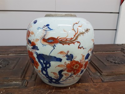 26978638b - Vase/Ingwertopf, China, um 1900, Porzellan, umlaufende Blaumalerei unter der Glasur, auf ...