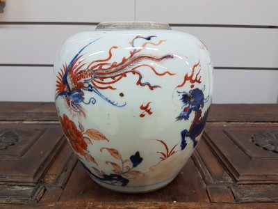 26978638d - Vase/Ingwertopf, China, um 1900, Porzellan, umlaufende Blaumalerei unter der Glasur, auf ...