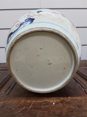26978638f - Vase/Ingwertopf, China, um 1900, Porzellan, umlaufende Blaumalerei unter der Glasur, auf ...