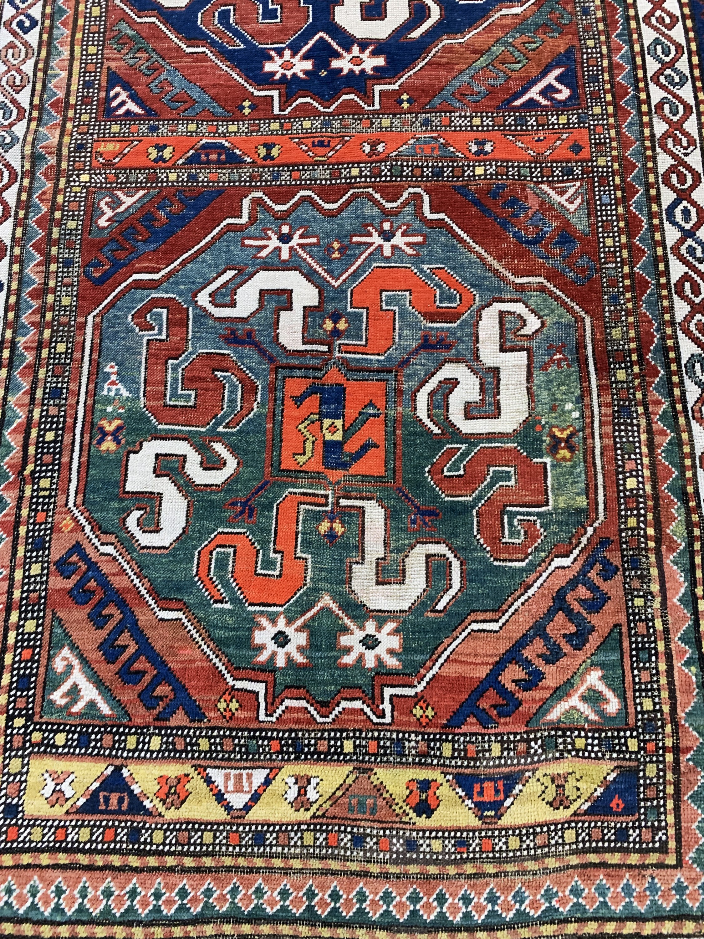 Detail c: "Wolkenband"kazak antik, Kaukasus, 19.Jhd, Wolle auf Wolle, ca. 253 x 134 cm, EHZ: 3