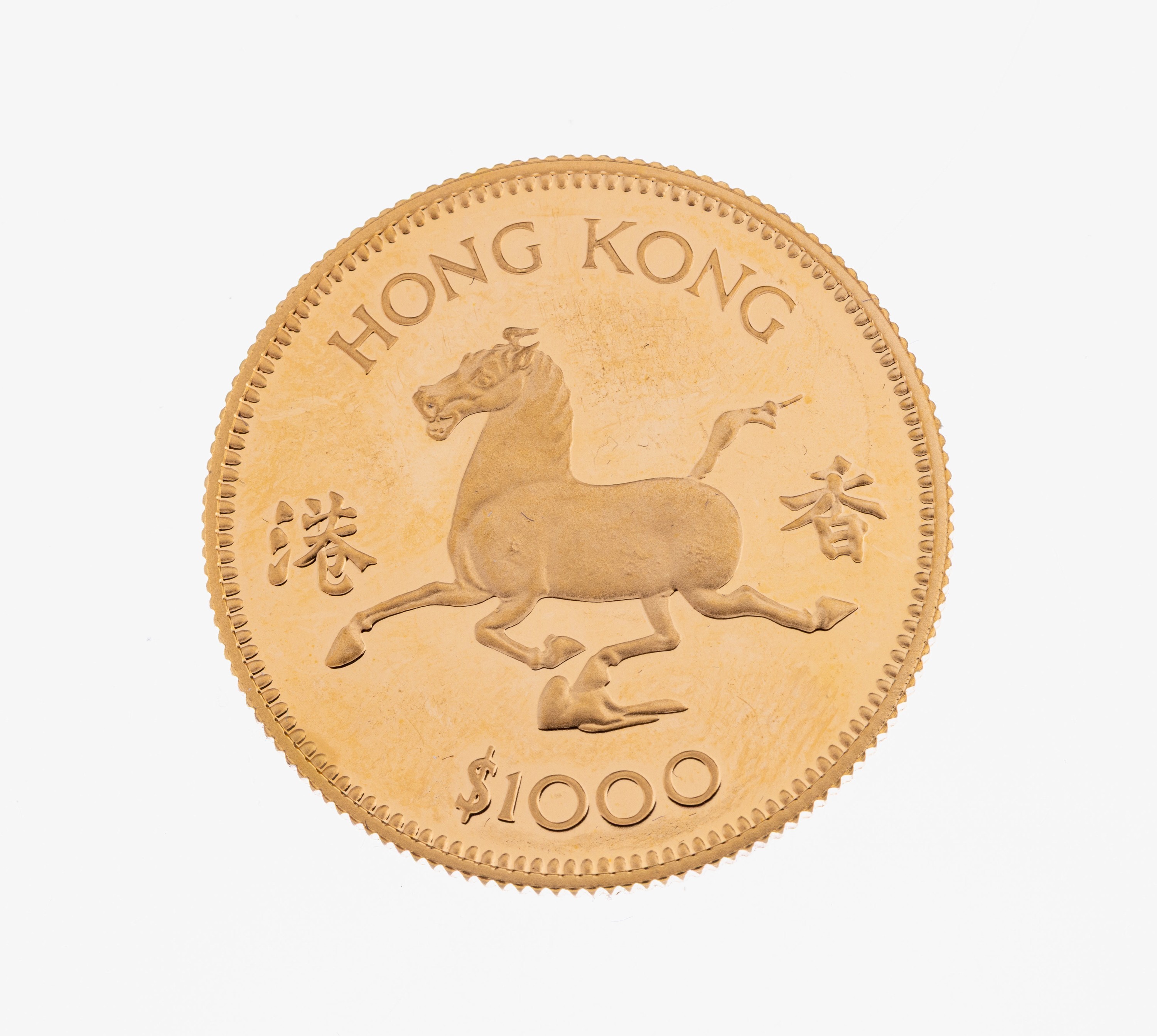 Goldmünze, 1000 Hongkong Dollar, 1978, Queen Elizabeth II., Jahr des Pferdes